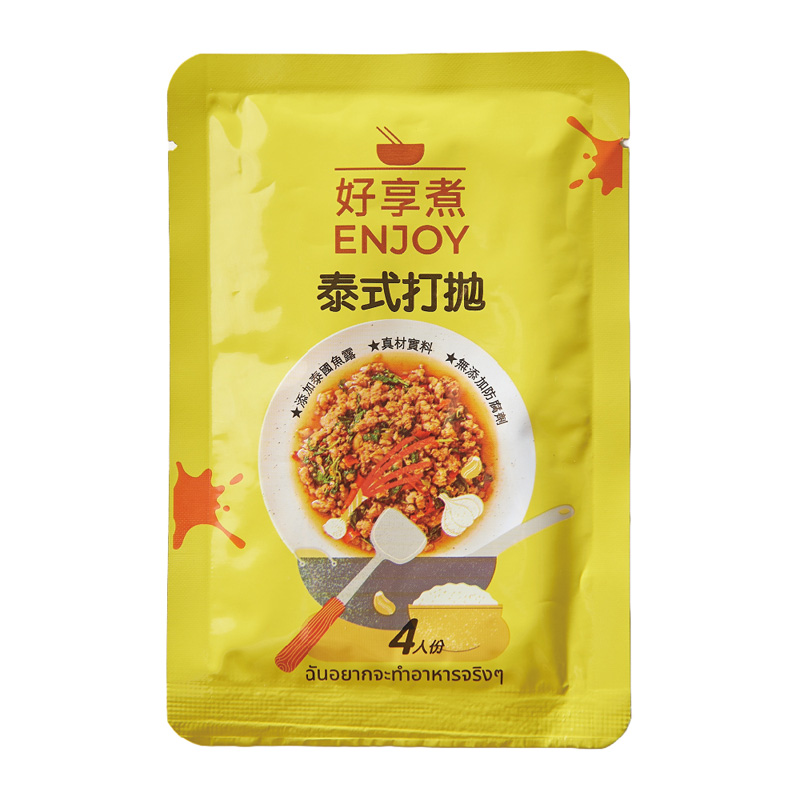 好享煮ENJOY泰式打拋料理醬40g, , large