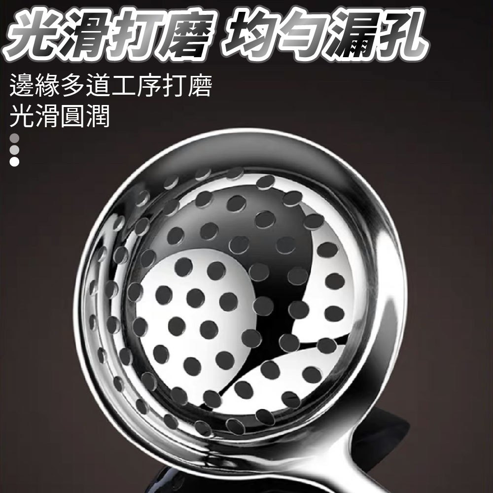N型 火鍋漏勺 漏勺 304不鏽鋼 可掛式漏勺【Ho覓好物】撈麵勺 水餃撈 火鍋撈勺 瀝水勺 YDX037 A02065, , large
