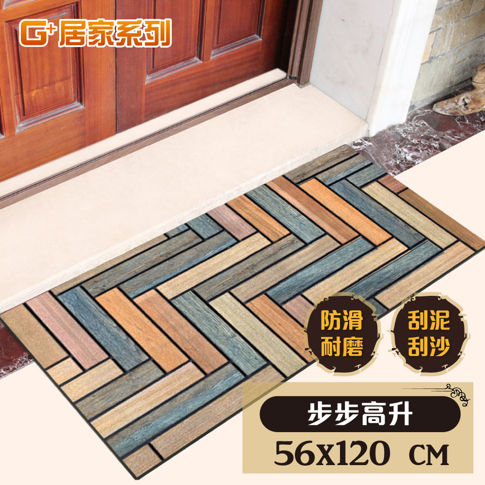 Rubber flocking outdoor mat, , large