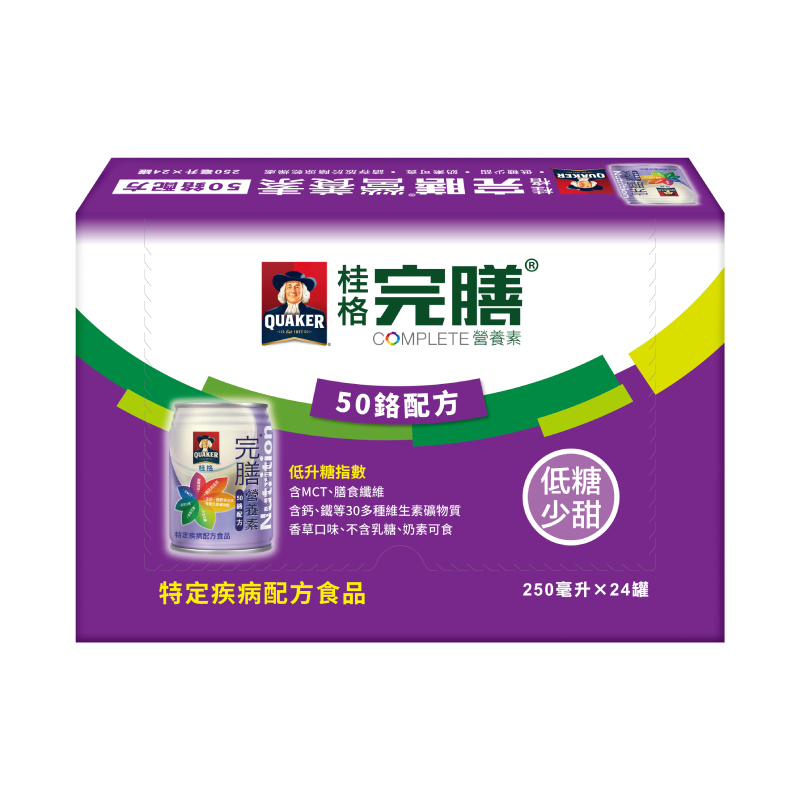 桂格完膳營養素50鉻配方