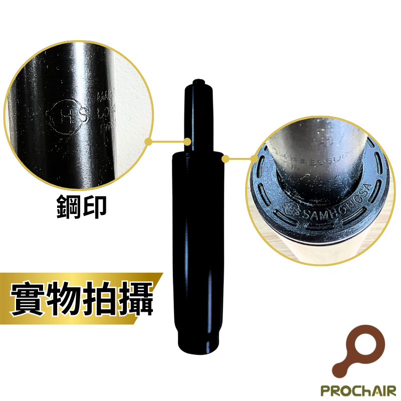 4-class gas lift, , large