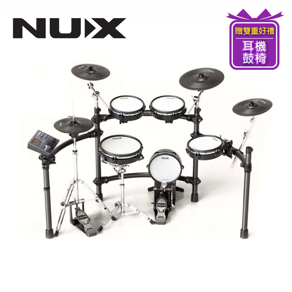 NUX DM-8 全網狀鼓面 電子鼓【敦煌樂器】, , large