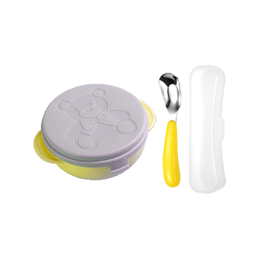 SuctionBite Set