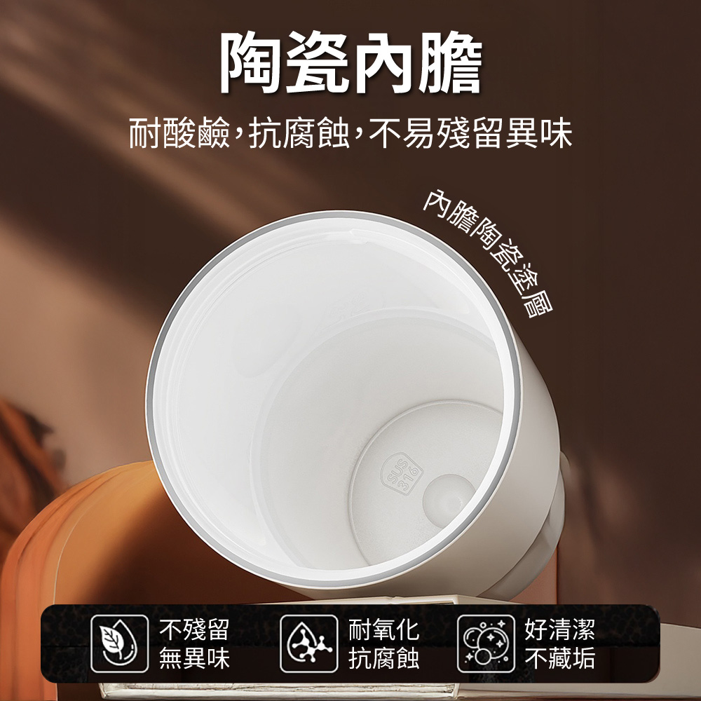 【APEX】星曜輕奢陶瓷內膽保溫隨行杯 800ml, , large