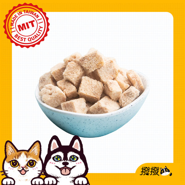[撥撥] 虱目魚丁 - 邱家兄弟無毒養殖，貓狗適用原肉凍乾｜每包40g, , large