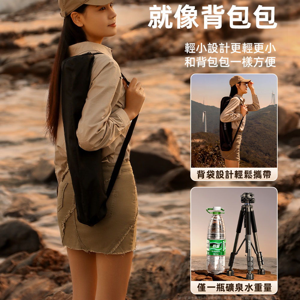 Rtako VT860S Hexagonal carbon steel photography tripod, suitable for cameras and mobile phones, , large