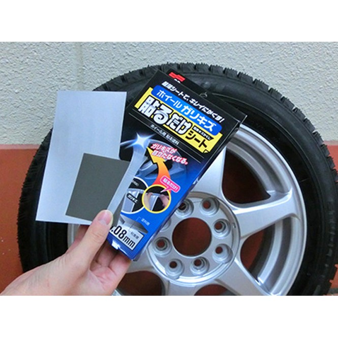 Alloy Wheel Repair Patch, , large