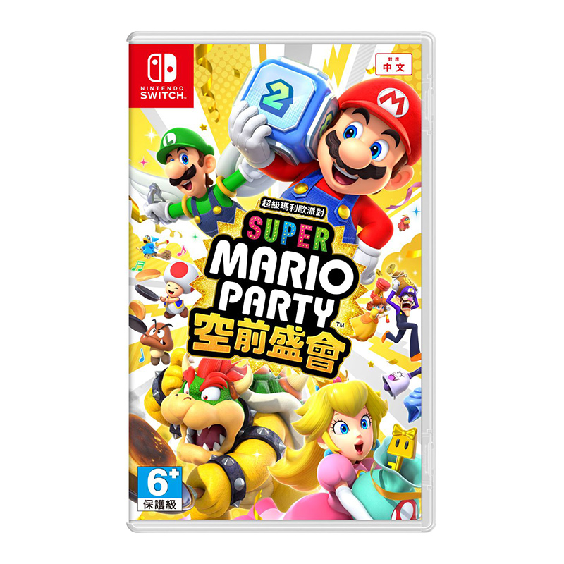 NS SUPER MARIO PARTY, , large