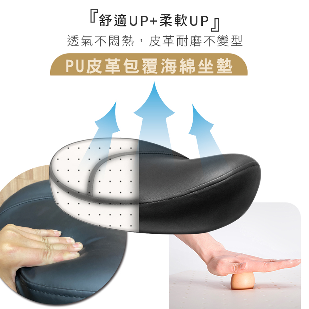 Ergonomic Comfort Saddle Lift Office Chair, 黑色, large