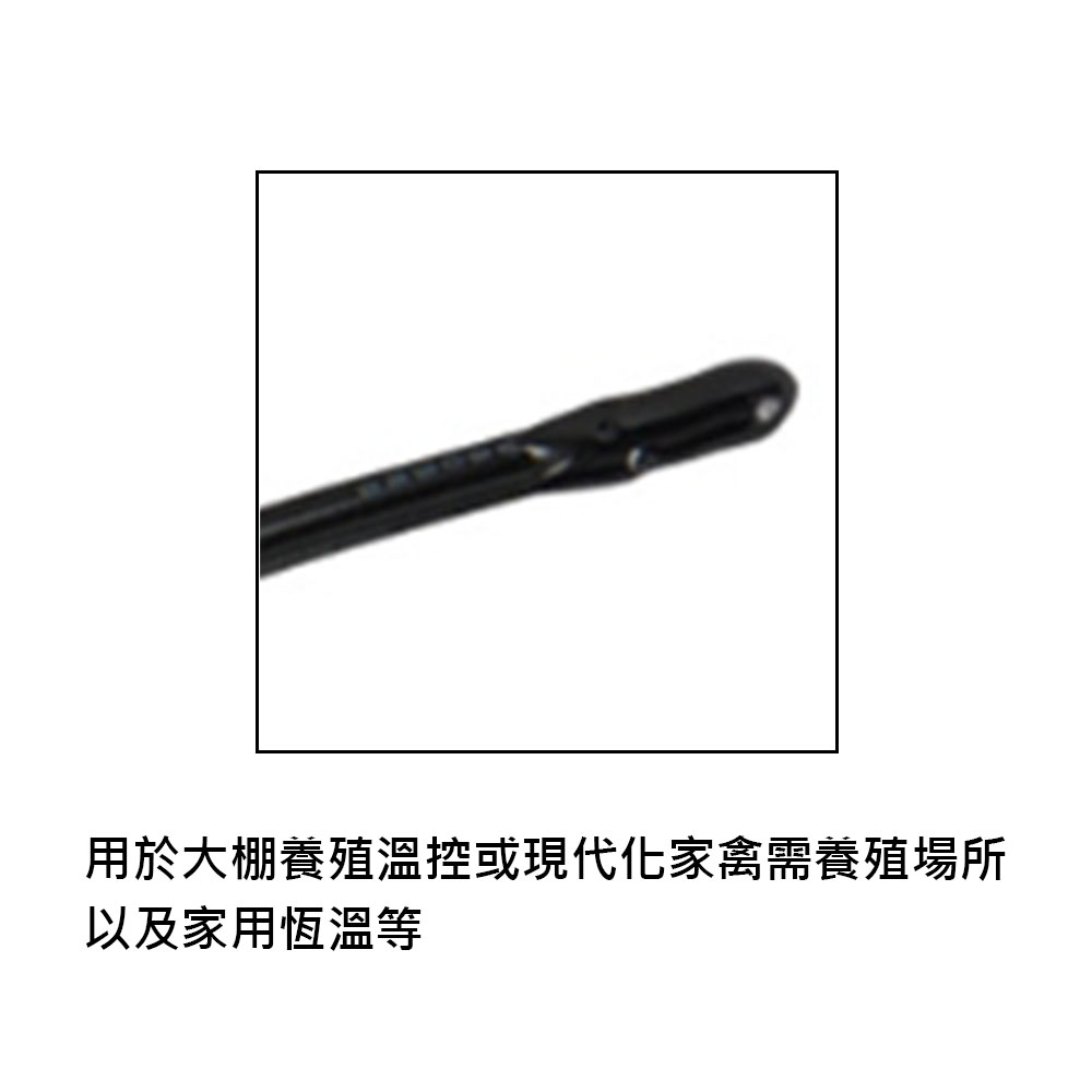 110V thermostat + air vent, , large