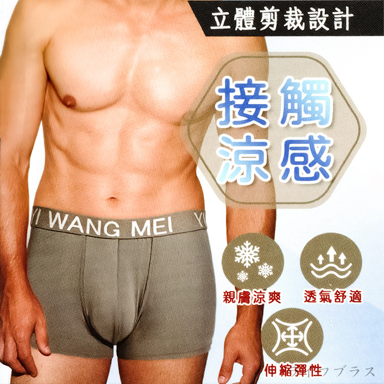 TWN, , large
