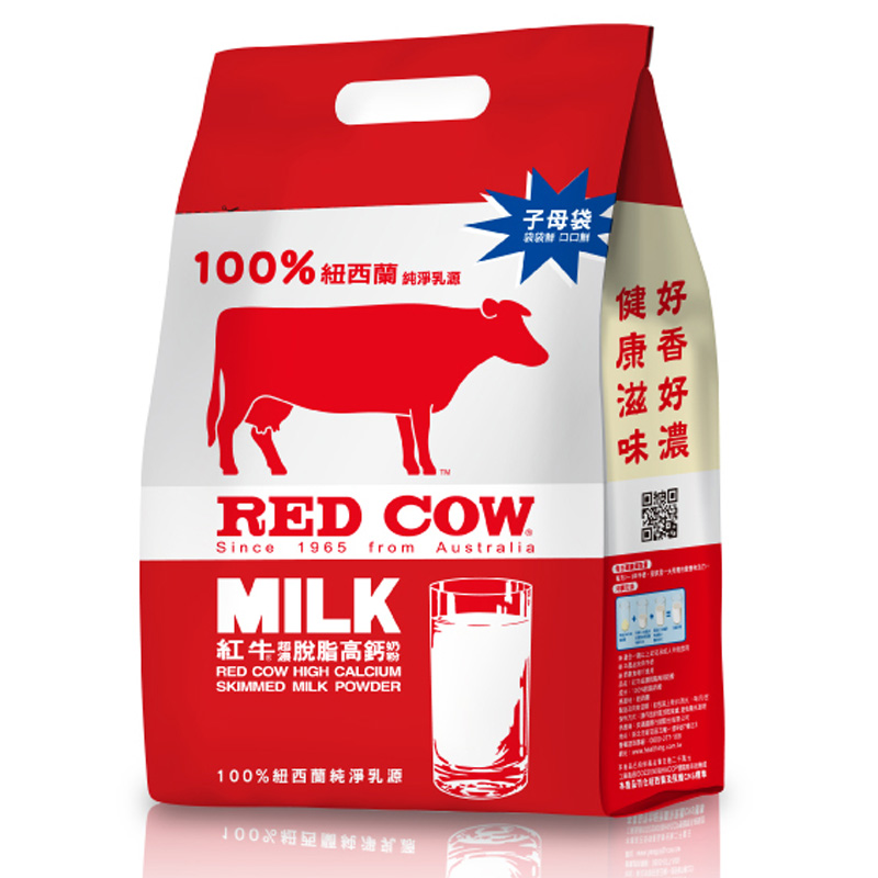 Red Cow Skimmed Milk Powder, , large