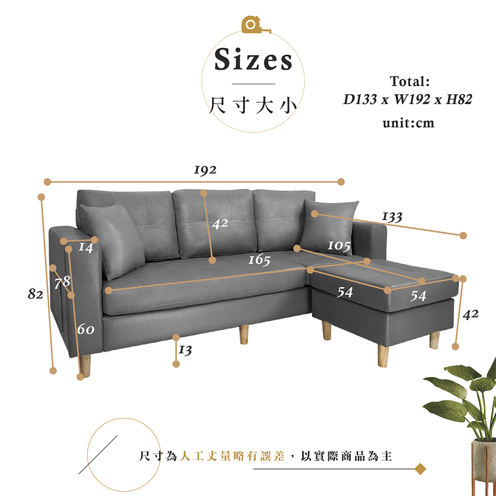 【Hampton 漢汀堡】韋森特耐磨皮面L型沙發組-鋼鐵灰, , large