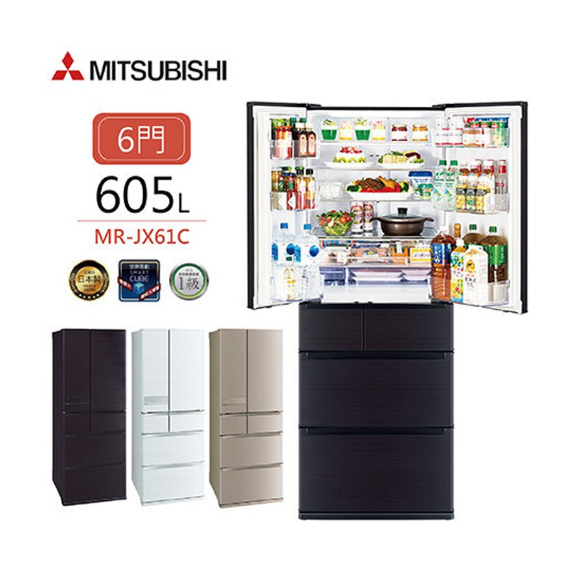 MITSUBISHI 605L Inverter 6-Door Refrigerator MR-JX61C, , large