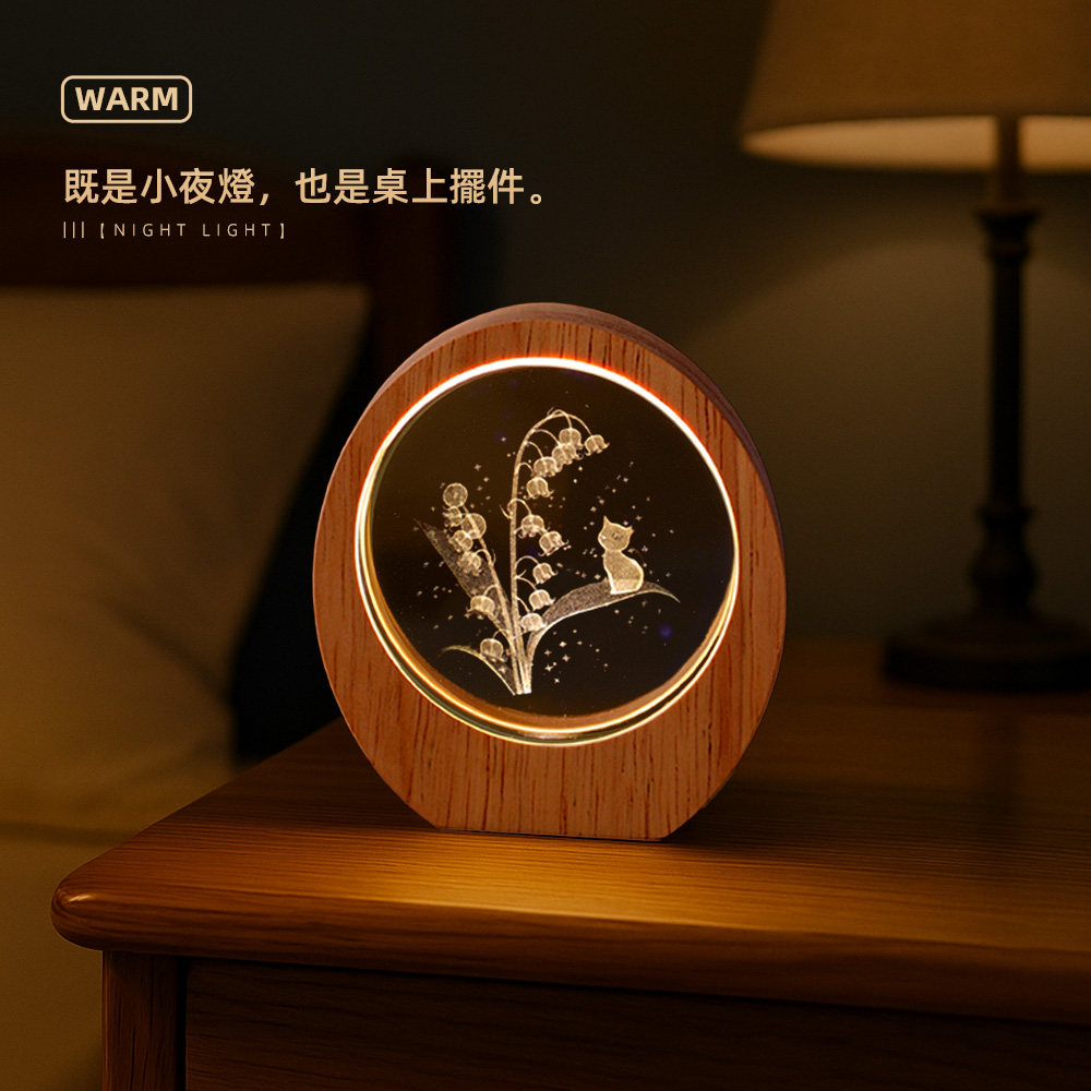 【上手家居】鈴蘭貓語小夜燈 鈴蘭花小貓(質感小夜燈/夜燈/usb小夜燈/可愛夜燈/造型夜燈), , large