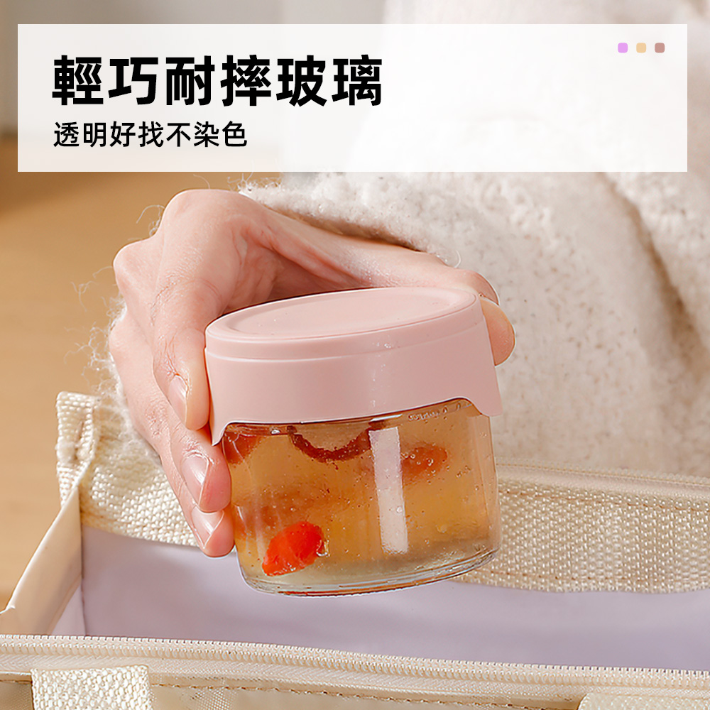 【上手家居】可微波副食品盒 4罐組 4色組(玻璃保鮮盒/分裝盒/矽膠保鮮盒/輔食分裝盒), , large