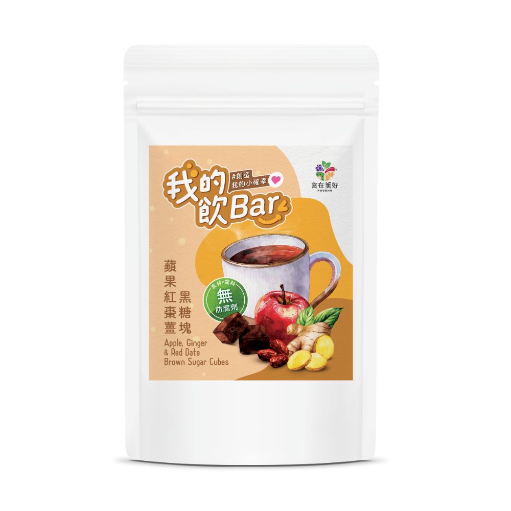 【食在美好】我的飲Bar黑糖塊飲品 蘋果紅棗薑黑糖塊 17gx6入/袋 純素 獨立包裝 無防腐劑, , large