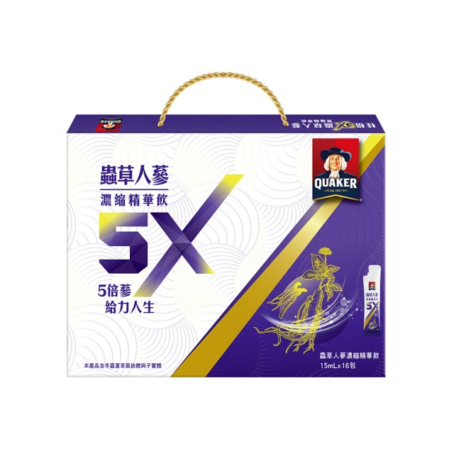桂格5X蟲草人蔘濃縮精華飲盒裝15ml*16包, , large