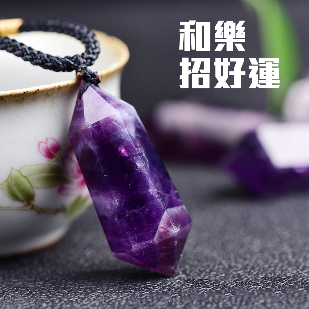 Good Luck Charm [Natural Amethyst Pendant] &ndash; Attract Helpful People, Enhance Wisdom, Energy Stone, Raw Crystal, Mineral, , large