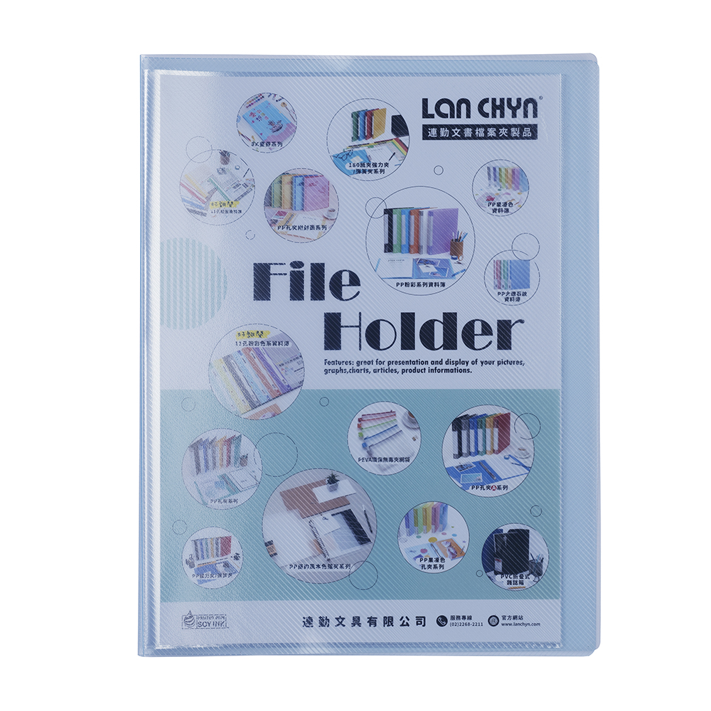 【連勤】 PP 斜紋資料簿 10入 24本/箱 LC-5010-多款可選, , large