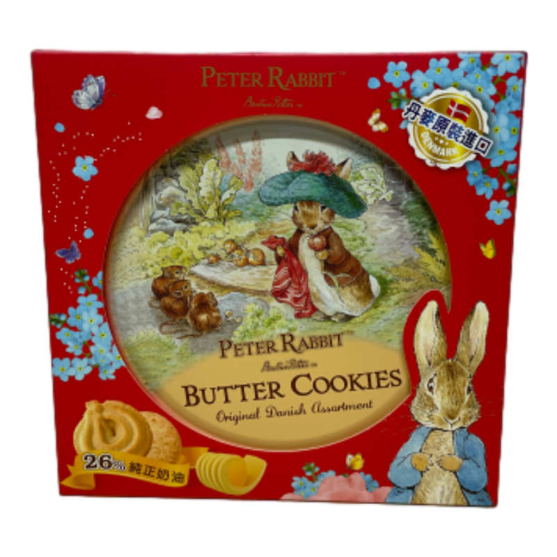 Beatrix Potter Danish Butter Cookies, , large