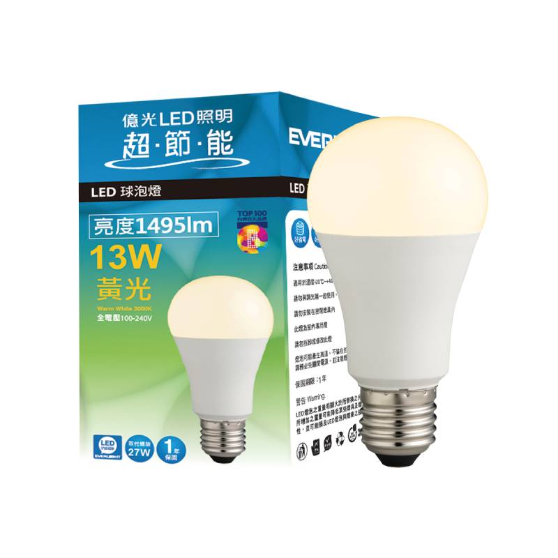 Everlight 13W  LED Lamp, , large