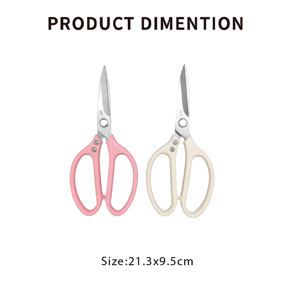 【SK Delicate Life】Stainless steel kitchen strong scissors kitchen scissors multi-purpose scissors cooking scissors kitchen scissors stainless steel scissors scissors, , large