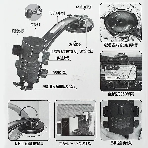 CY-H5606, , large