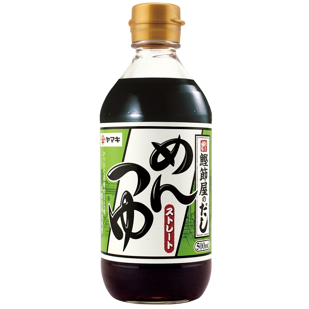 JAPANESE NDLE SUP BASE, , large