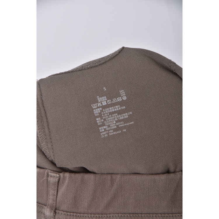 (S) 【安于晴Charlene私服】muji丹寧牛仔質感棉質棕色長褲二手衣, , large