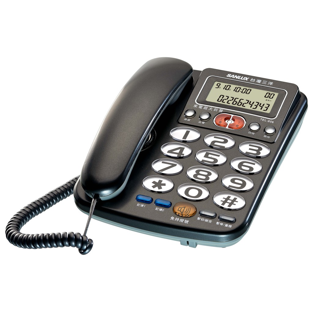 SANLUX 台灣三洋 超大鈴聲有線電話機 TEL-856, , large