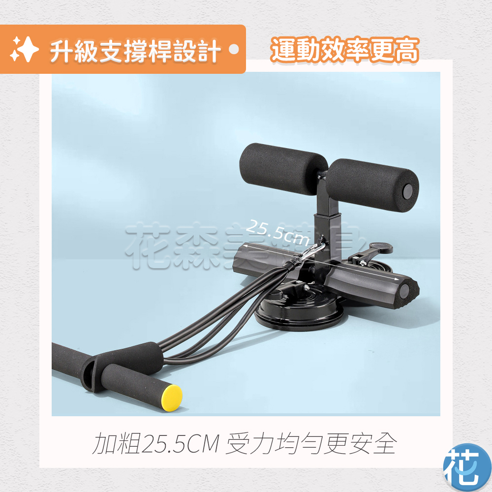 Double suction cup sit-up assist device /black, , large