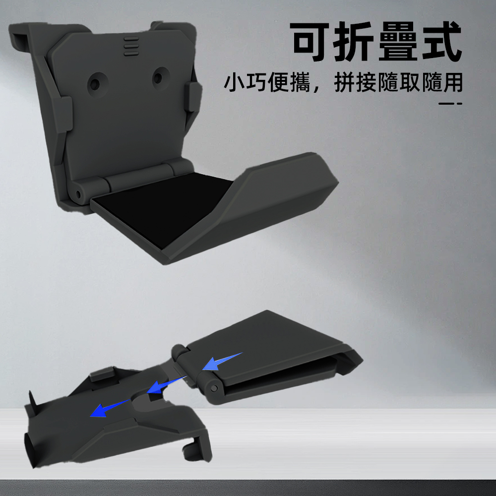 【上手家居】手把架 6入組-黑色6入(遊戲手把/耳機架/搖桿架/手把架/手把支架), , large