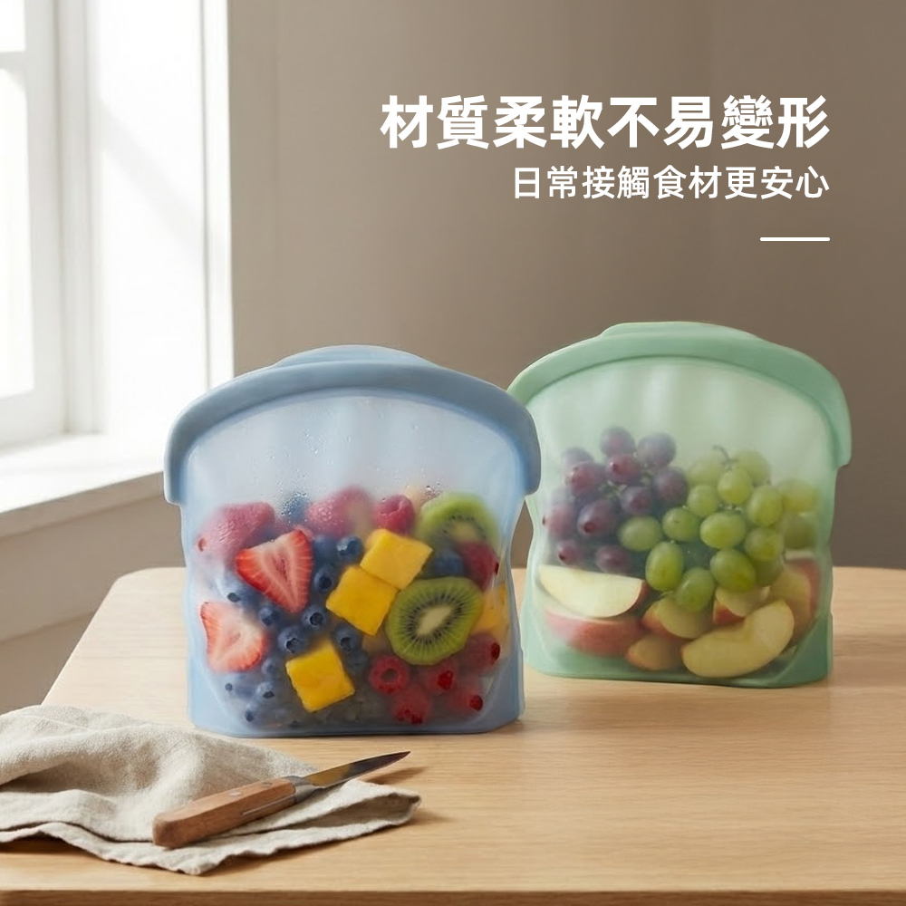 stand-silicone-bag, , large