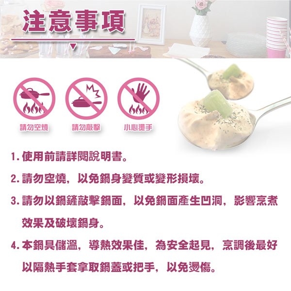 PERFECT 理想牌 品味日式不沾平煎鍋IH無蓋 20cm-Leidea樂德兒, , large