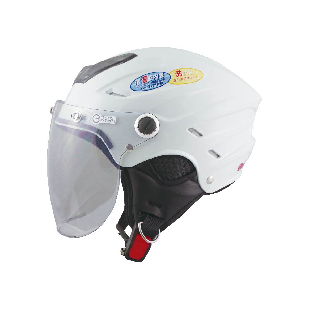helmet, , large