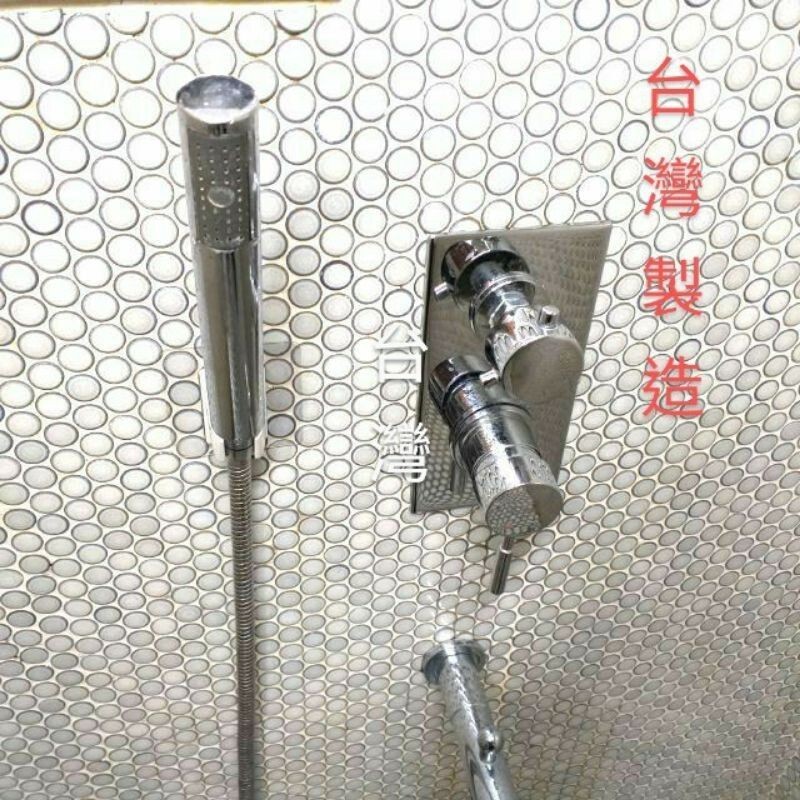 [Beargood sticker] Shower Head Holder (Adjustable, Taiwan Made), , large