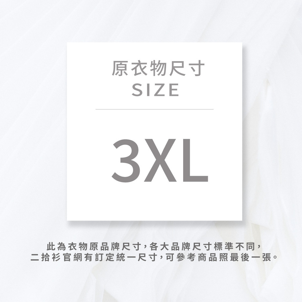 (4XL（含）以上) poly lulu高腰綠色長褲二手衣, , large