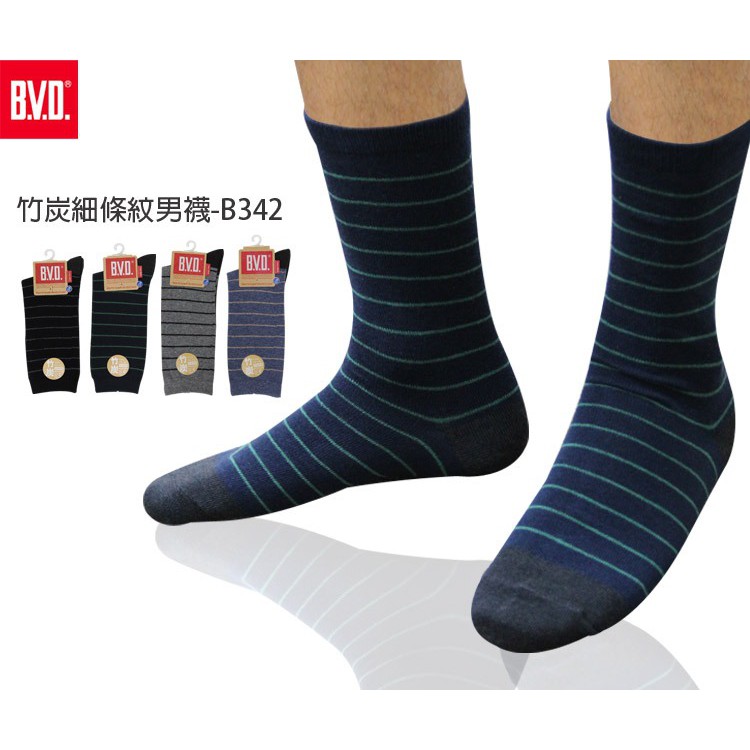 【BVD】竹炭細條紋男襪<麻灰藍>B342 男襪 長襪 休閒襪, , large