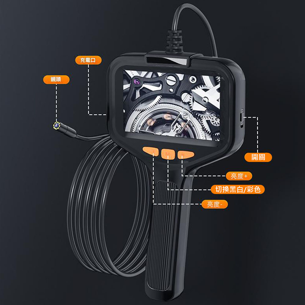 工業內視鏡4.3螢幕2米, , large