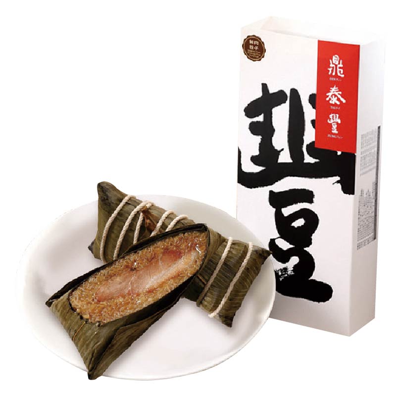 鮮肉粽禮盒-鼎泰豐(205+-9g/pc), , large