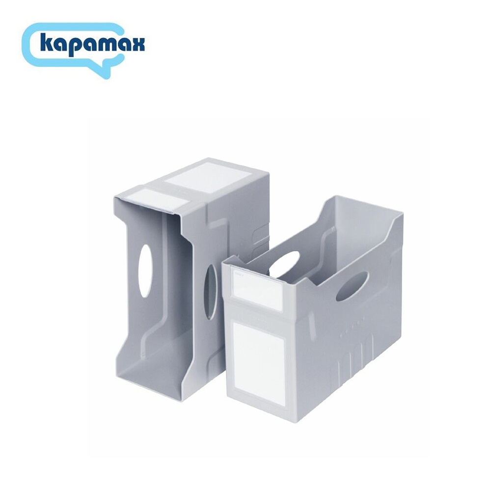 *需預訂【KAPAMAX】兩用文件盒 灰色 (39189-GR), , large