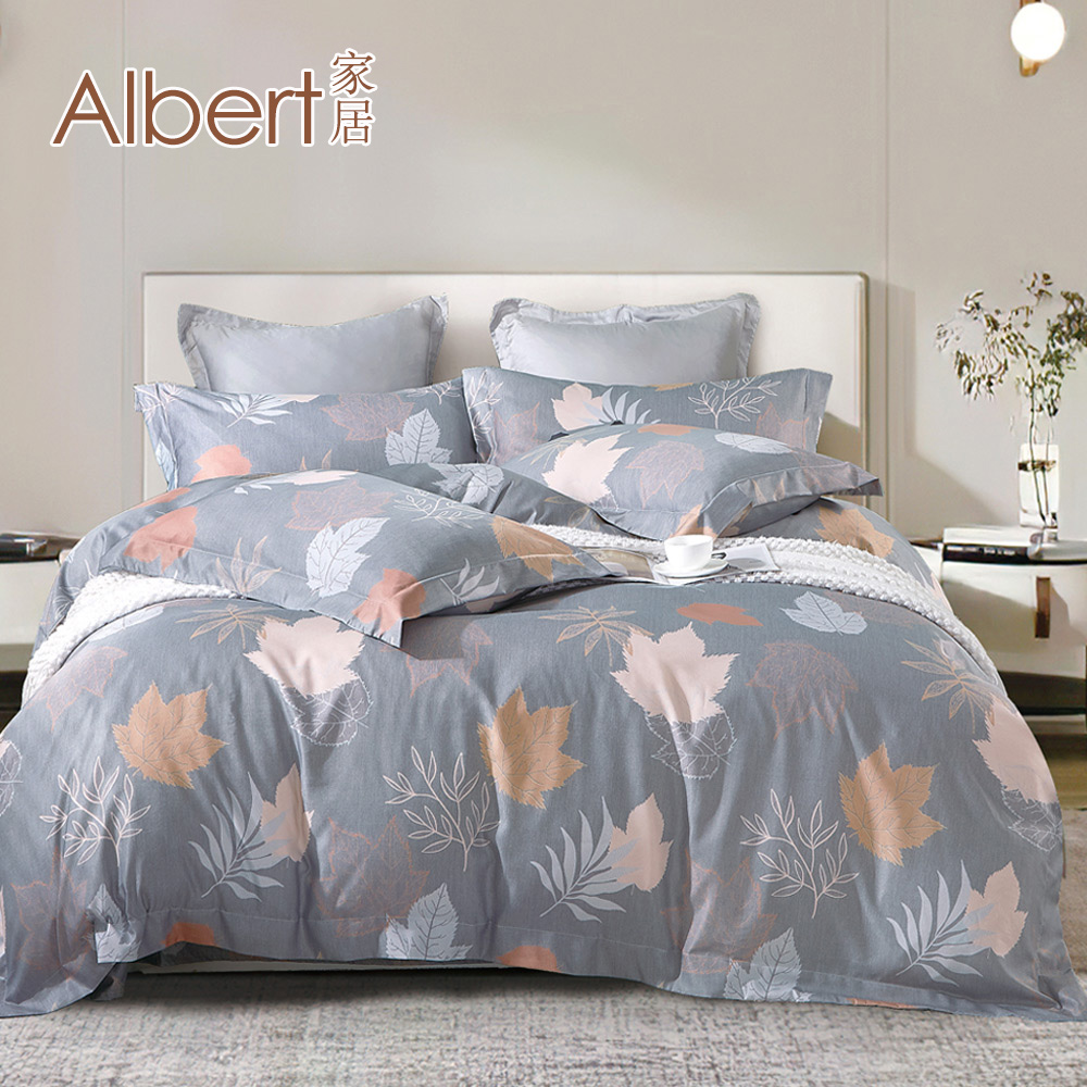 【Albert bedding】50%TPrint_BedBag-Double, , large