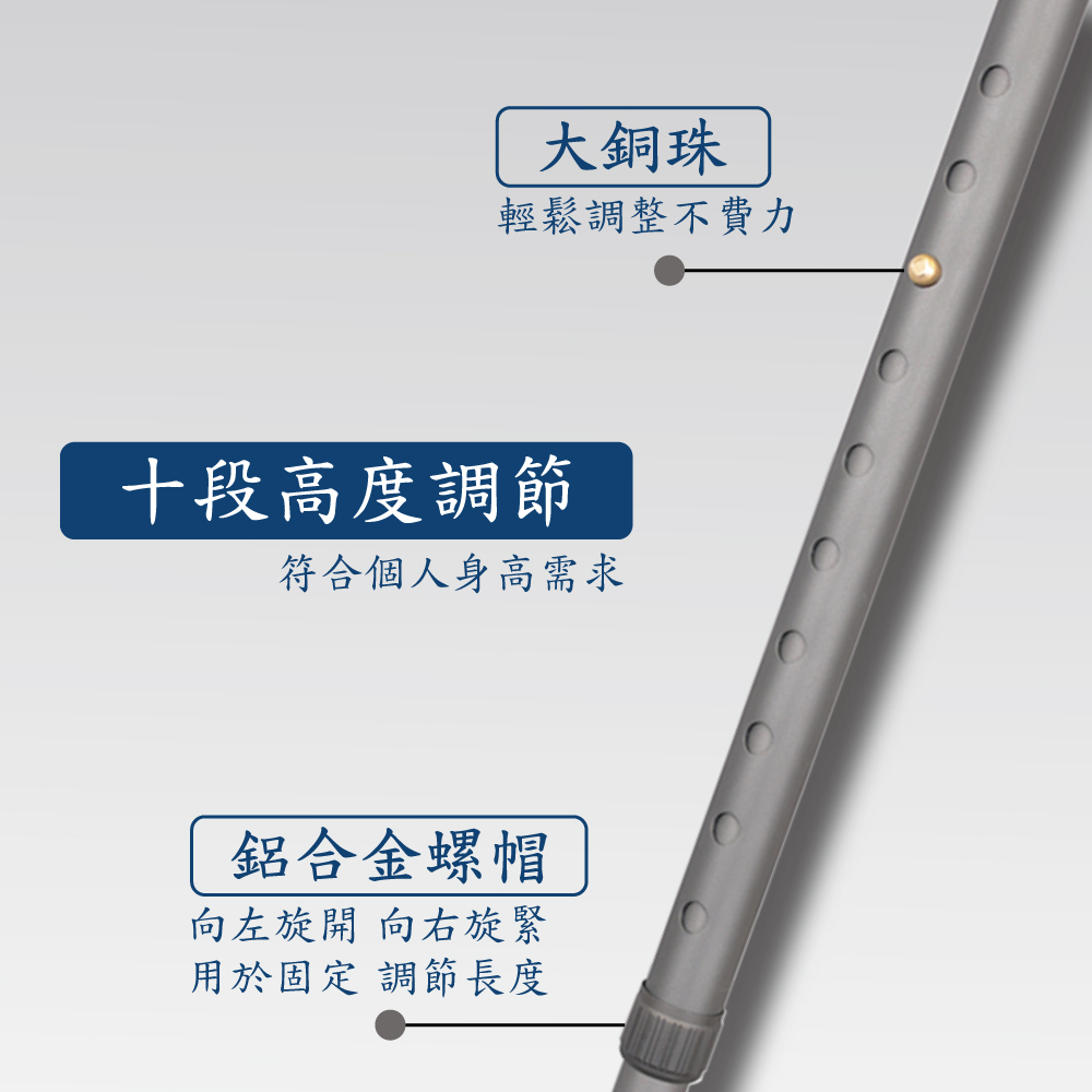 Self-Standing Cane, , large