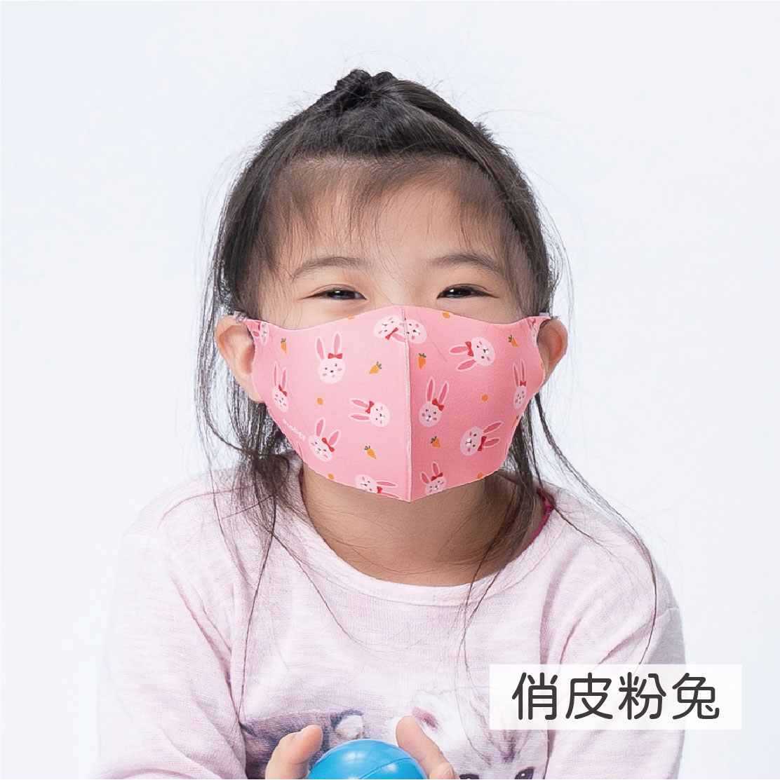 ｜印花款｜(孩童)3D抗UV抗菌透氣口罩3入組, , large