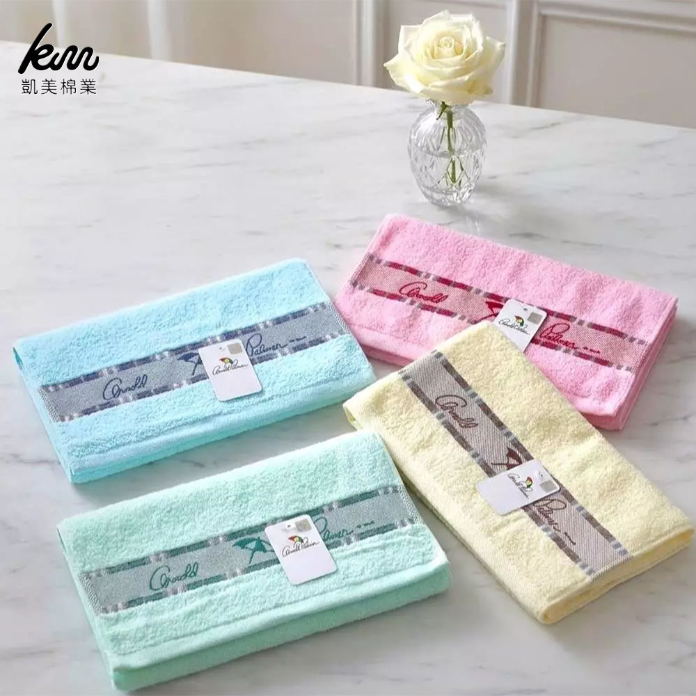 凱美棉業 | MIT台灣製 雨傘牌 淺色提花logo 厚實純棉吸水毛巾, , large