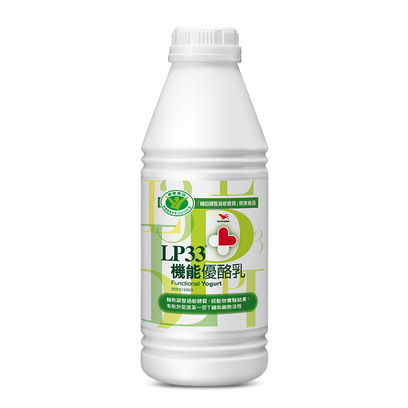 LP33 Drinking Yougurt