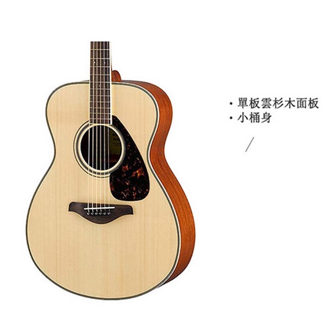 YAMAHA FS820 民謠木吉他 多色款【敦煌樂器】, , large