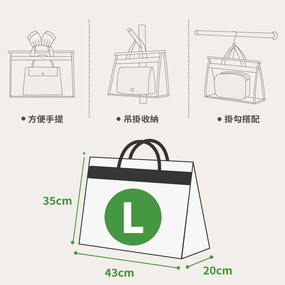 Clothes Maintenance, , large