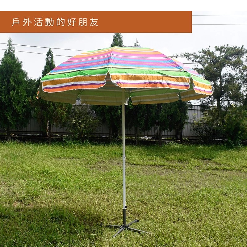 Umbrella Base (Square Design), , large